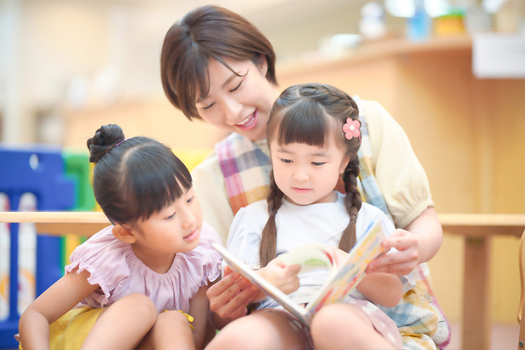 子ども無料預かりサービス